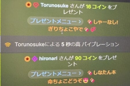 R8.2うれc de Si_NA_xx  5 Imagens