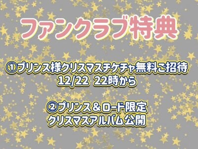 Ba9new_1028のPublicの 8枚の写真