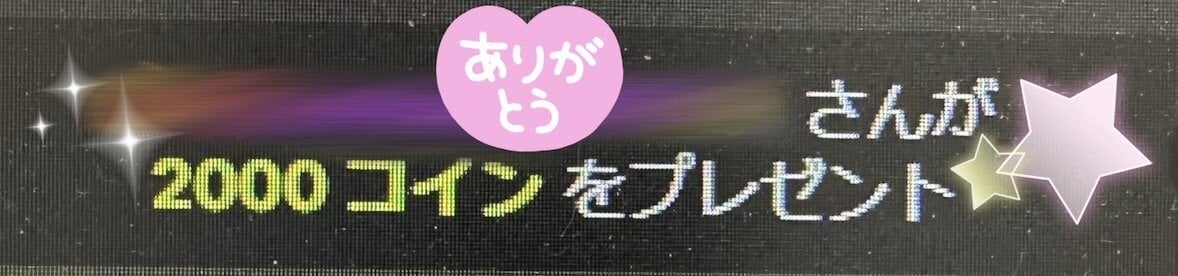 ramu-mero ありがとう💕 Hình 3