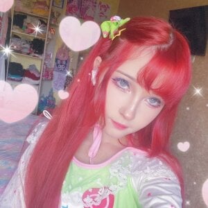 AlisaHoshiCos Public Gambar 2