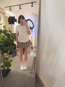 Bananalizzy Public Pic 6