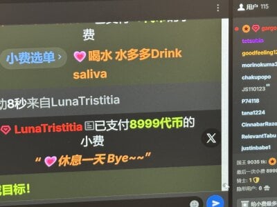 Nuomioooooooo 偏爱 Pic