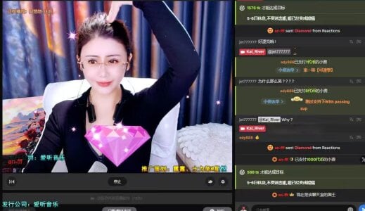 Kai_River 嘴硬心软的3哥 Pic 2