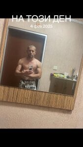 Zdjęcia Sadbotttt1 Public: 