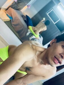 Emer_santos Public Gambar