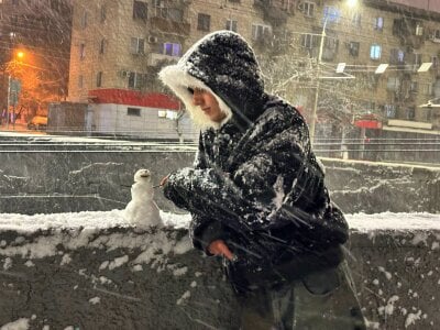 NikGive Give . fénykép