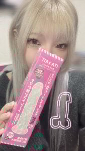 risa_cute ほしいものリスト🎀 Foto 7