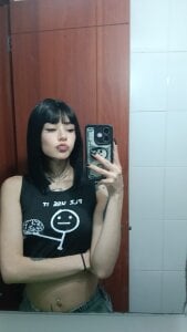 Yancuic Public Bilde 3