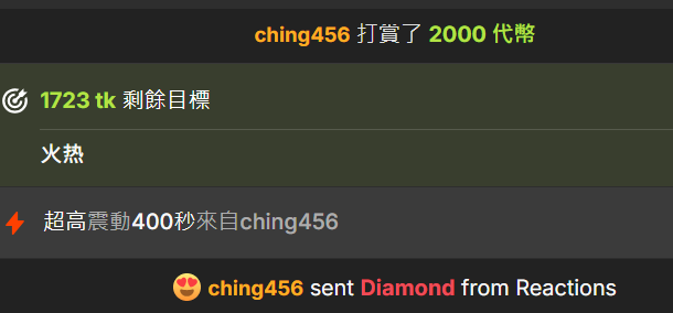 Seraphina-se 来自哥哥的爱 Pic 4