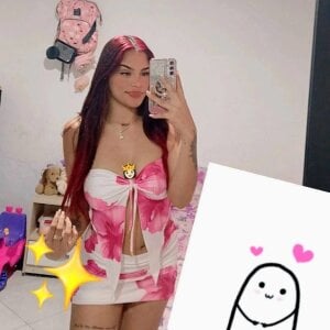 amber_nova Public Poză