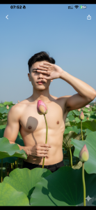 Huyhuy1809 Ảnh slika 6