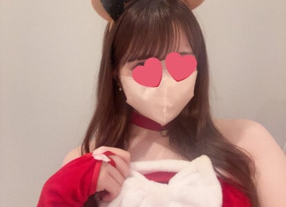 nagi-chan-aww Public Pic