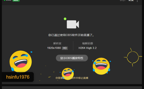 XiaoQing_1811 送给小青的礼物 Pic 3