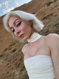 JanneAtop white tiger зображення 2