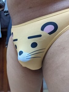 TigerLightOwO Public Pic 2