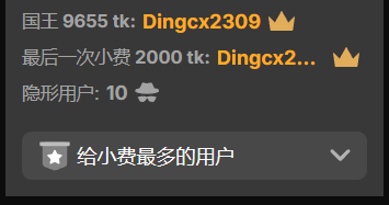 -sanhuamao- 又让这个uu爽到的瞬间呀 사진 6