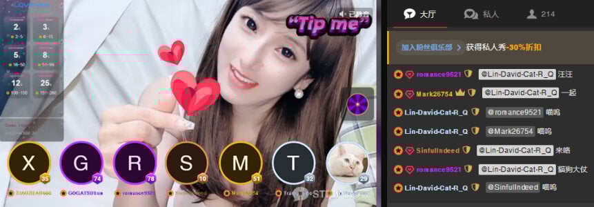 Rika-Q 一路相识~始终相随~感恩结识了你们这群可爱的骑士~与你们共度的时光是我生命中最美好的回忆!! TO~今夜骑士团的哥哥们:Z~Z~W~M~Z~H Pic