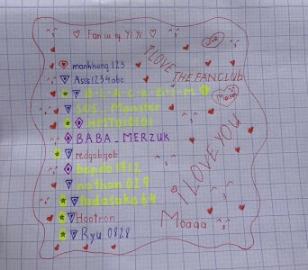 Seikoo18 fan iu của Yi টি ছবি