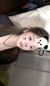 xiaotanbaby Public Pic 2
