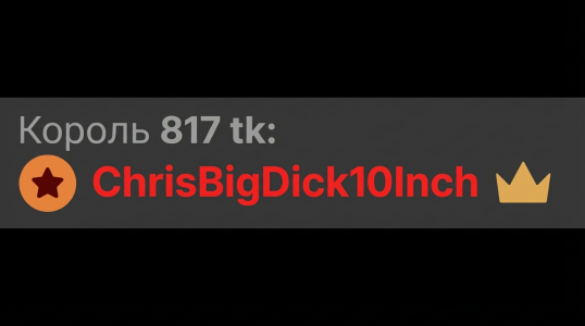 AnnaRichmond Orgasm Professionals🤭💋 Εικόνα 9