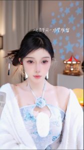 UUsweet uu视频截图照 Pic 4