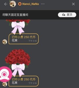 Xixi-Gala因为喜欢，所以选择，谢谢你♥️，选择一直陪伴我图片 9