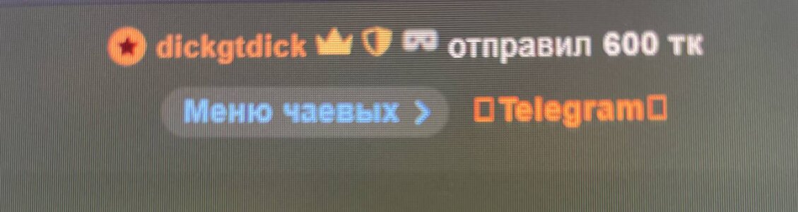 CrazySanny my happy nights) thank you ❤️ Pic 3