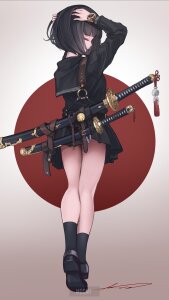 Rii-Esi