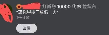 NiNi-baby520 ♥ Pic