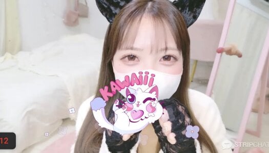 _ASUnyan エフェクト集🎀 Pic 8
