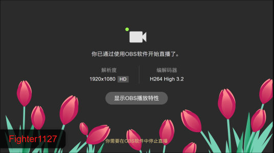 春天 de Oo_Kaixin_oO Fotos 4