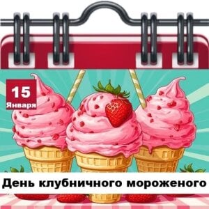 SummerArthur Public зображення 4