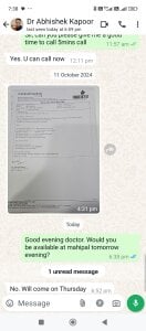 anuscuntのShove it inの 8枚の写真