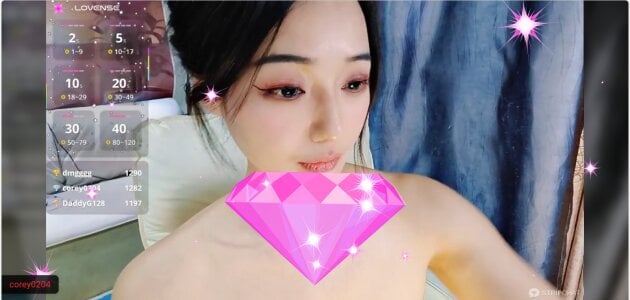 Susu-007 记录被爱的瞬间1 Billede 7