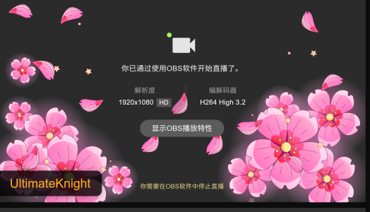 春天 de Oo_Kaixin_oO Fotos 5