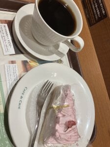 Ami__ Cafe Photo