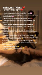 KamilaTony Public зображення