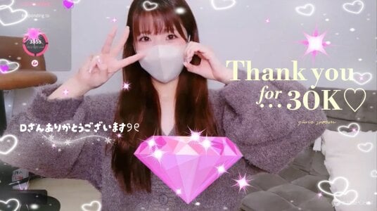 yuno_chan: 💎‧⁺ ⊹˚. ( 8 фото)