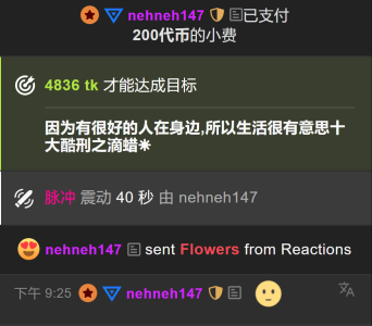 qiqi-- 147❥(^_-) Pic 3