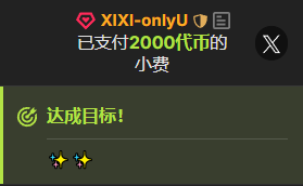 OnlyLove-2026 💕💕大叔的偏爱🌈 Pic 6