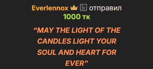 Lill_Mary Thank you for your support💘 Poză 5