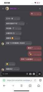 yiyi_3523 都是对小米的爱 사진