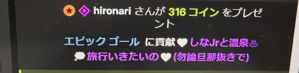 R8.2うれc de Si_NA_xx  4 Imagens