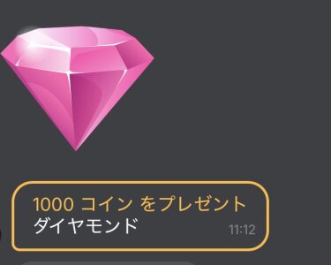 KINAKO__ きなこ🌼うれちぃたん集 Pic