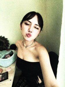 Zdjęcia suzumi__ besito pa ti:  3