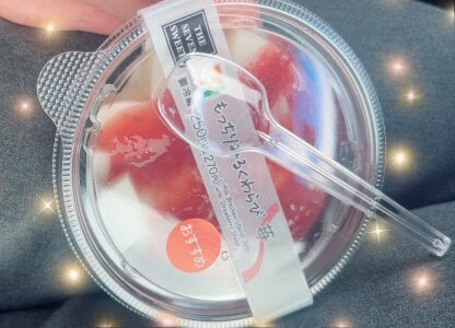 Saya_love日常♡ Bild 3