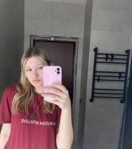 SkyeDavis Public Pic 5