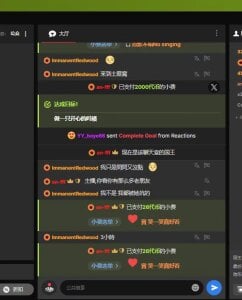 Kai_River 嘴硬心软的3哥 Pic