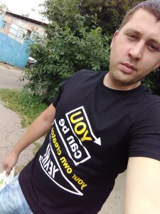 Mytrosexy Public Pic 2