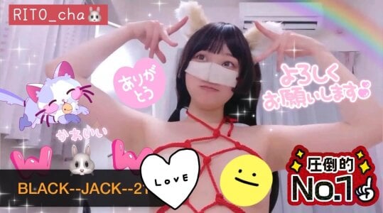 RITO_cha いただいたエフェクト【2026】 صورة واحدة|RITO_cha いただいたエフェクト【2026】 صورتان|RITO_cha いただいたエフェクト【2026】  صور|RITO_cha いただいたエフェクト【2026】  صورة